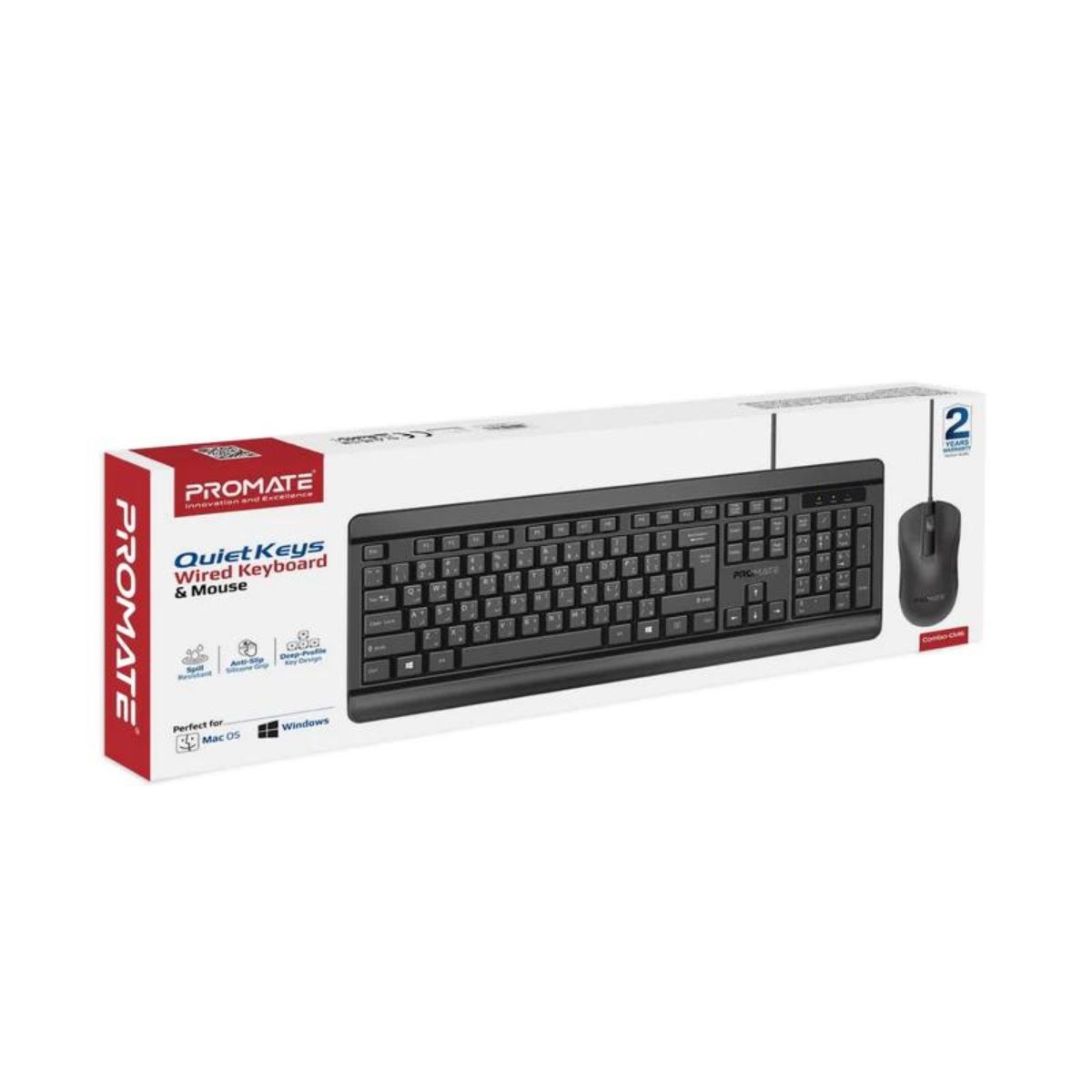 Promate Wired Keyboard And 1200 DPI Mouse
